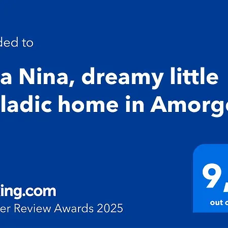 Nina, Dreamy Little Cycladic In Amorgos