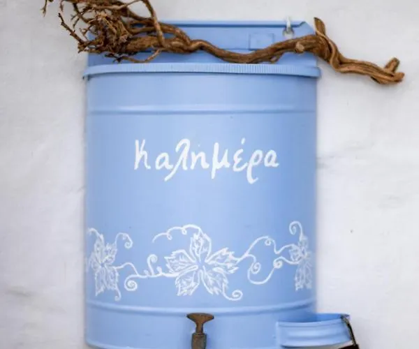 Nina, Dreamy Little Cycladic In Amorgos Villa *